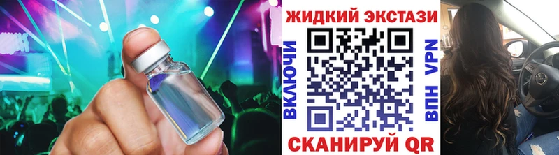 Бутират BDO  кракен ТОР  площадка формула  Реж 