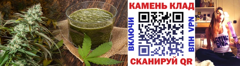Cannafood конопля  сколько стоит  Реж 