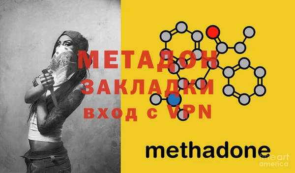 мет Алзамай