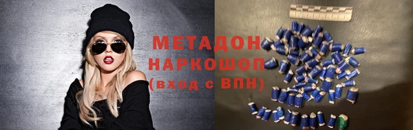 мет Алзамай