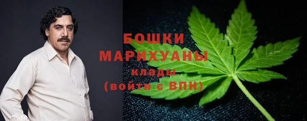 мет Алзамай