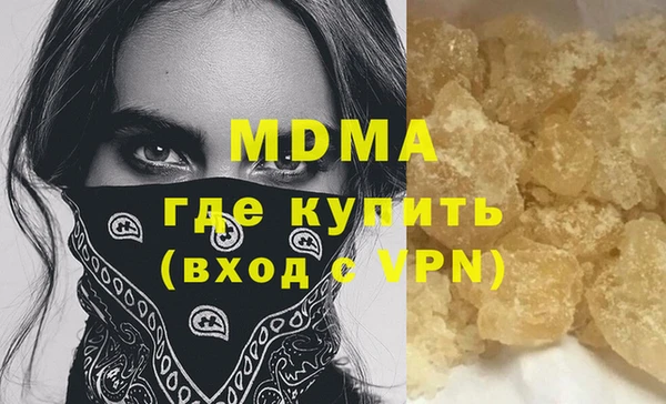 2c-b Алексеевка