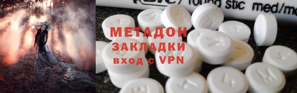 мет Алзамай