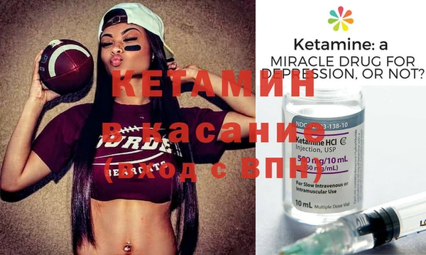 мет Алзамай