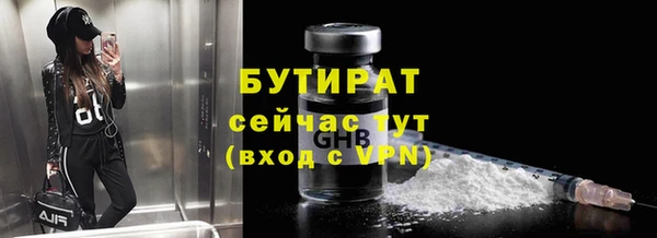 2c-b Алексеевка