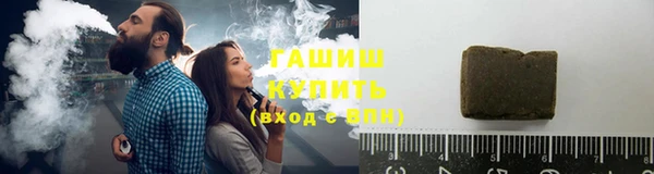 спиды Киреевск