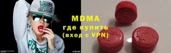 ECSTASY Кинешма