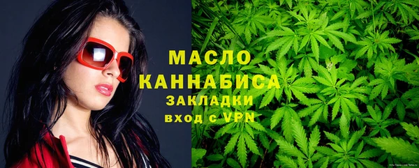 2c-b Алексеевка