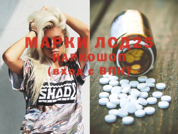 мет Алзамай