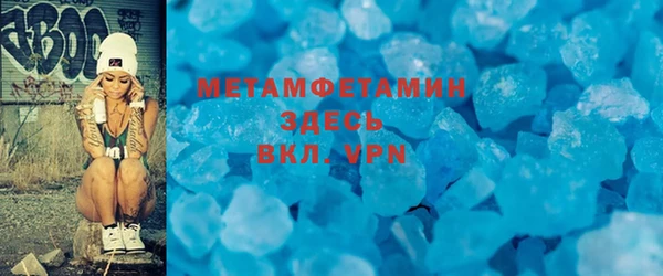 мет Алзамай