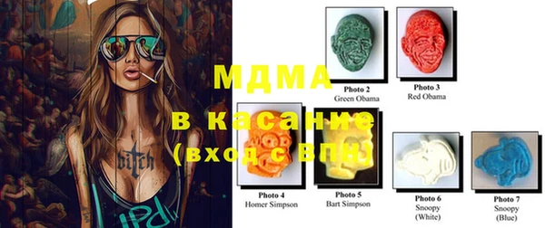 мескалин Киренск
