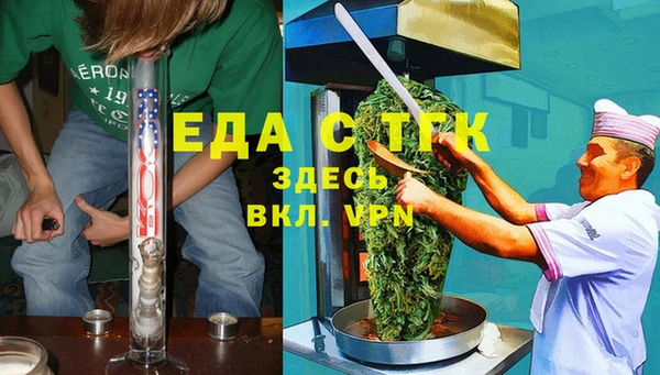 мет Алзамай