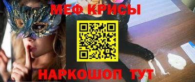 марихуана Ирбит