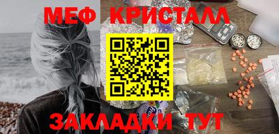 МДПВ Изобильный