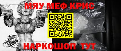 марихуана Ирбит