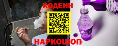 марихуана Ирбит