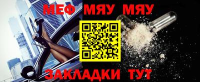 марихуана Ирбит