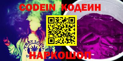 spice Свободный