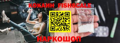 марихуана Ирбит