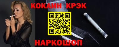 марихуана Ирбит