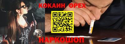 МДПВ Изобильный