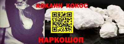 экстази Ипатово