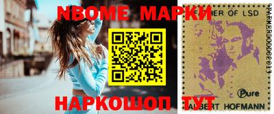 экстази Ипатово