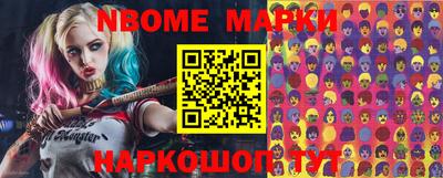 экстази Ипатово