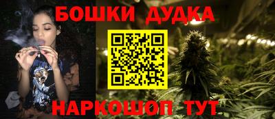 экстази Ипатово