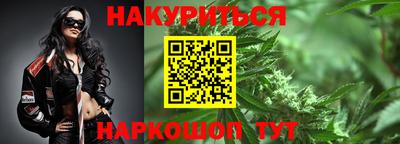 экстази Ипатово