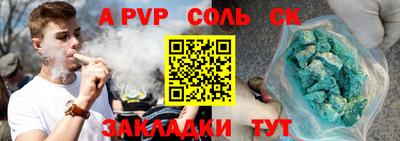 марихуана Ирбит