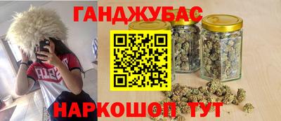 экстази Ипатово
