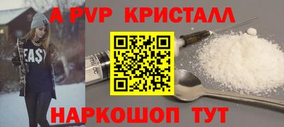 МДПВ Изобильный