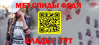 марихуана Ирбит