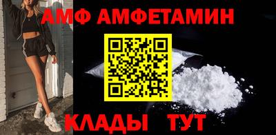 МДПВ Изобильный