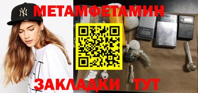mix Севастополь