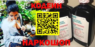 марихуана Ирбит