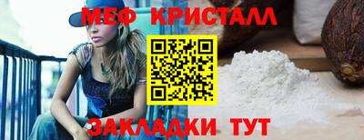 марихуана Ирбит