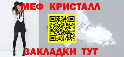 МДПВ Изобильный