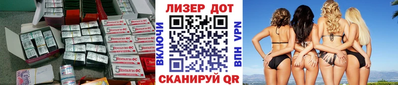 нарко площадка как зайти  omg tor  Реж  LSD-25 экстази кислота 