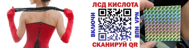 Марки NBOMe 1500мкг  наркотики  Реж 