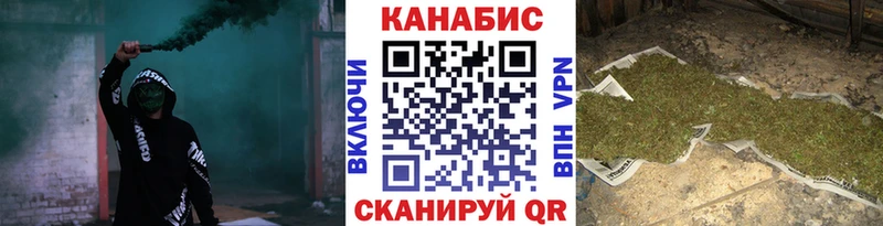 Каннабис Ganja  Реж 